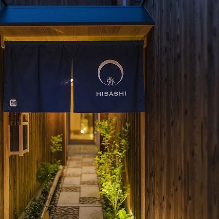Hotel Hisashi Kioto Zewnętrze zdjęcie