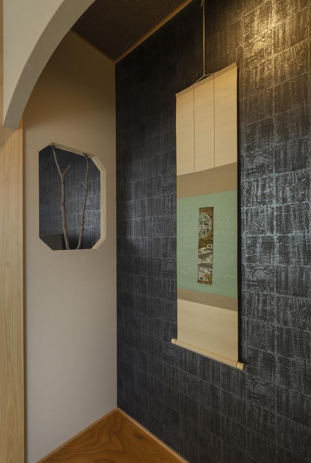 Hotel Hisashi Kioto Zewnętrze zdjęcie
