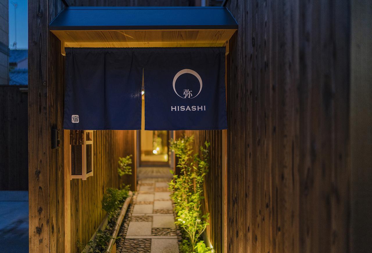 Hotel Hisashi Kioto Zewnętrze zdjęcie